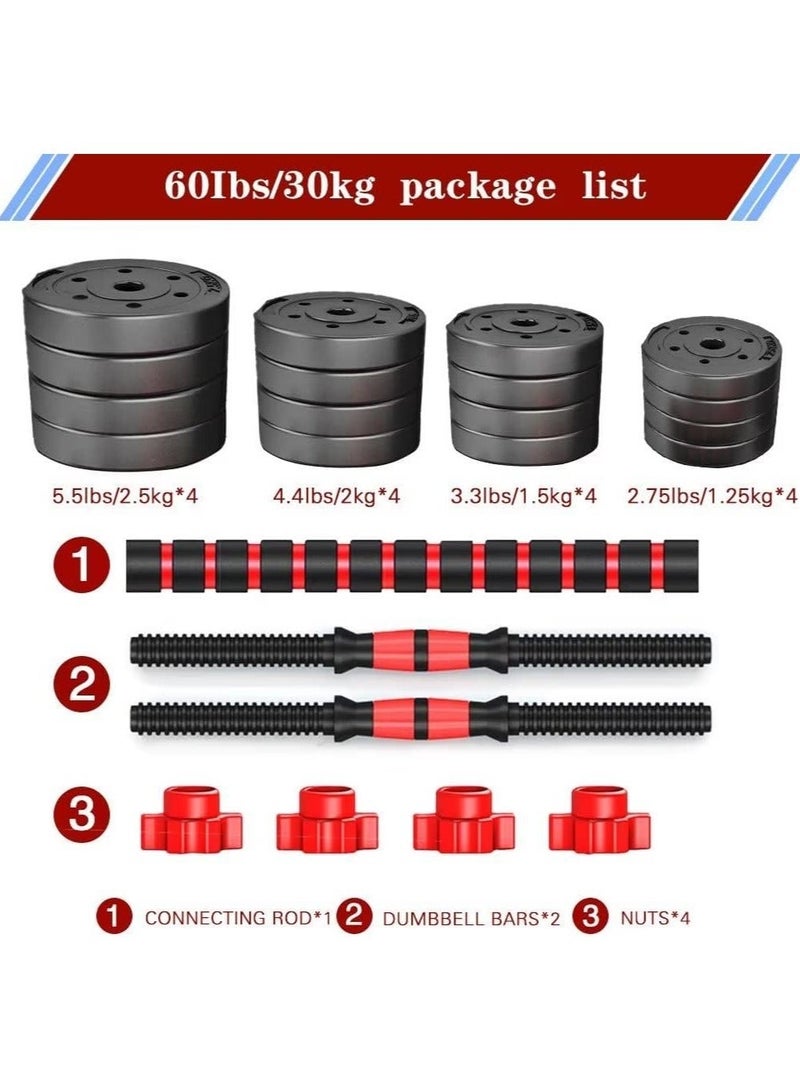 إي وورلد مجموعة دمبلز لرفع الأثقال قابلة للتعديل بوزن 30 كيلوغرام مع عصا غير قابلة للانزلاق وشواكيش لممارسة الجيم في المنزل. - Image 2